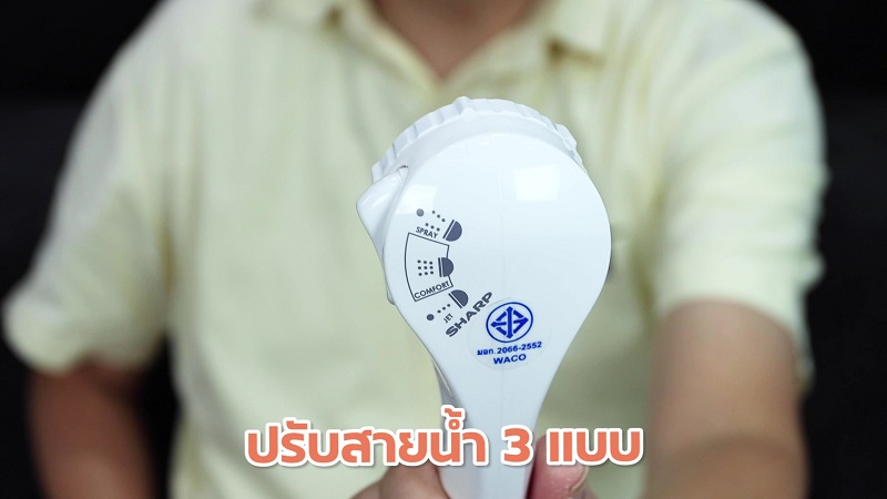 ชาร์ปแกะกล่อง